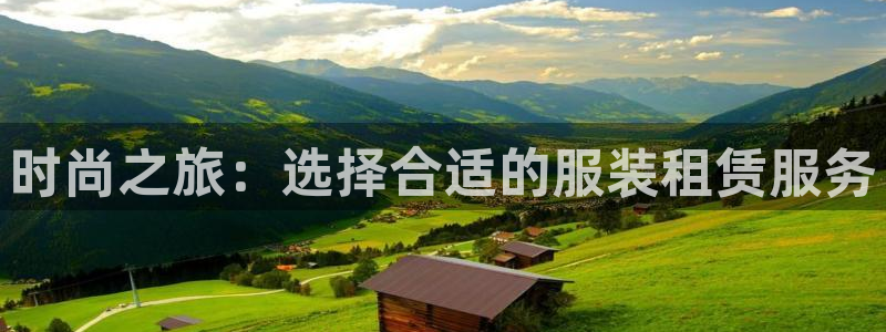 谈球吧-体育赛事