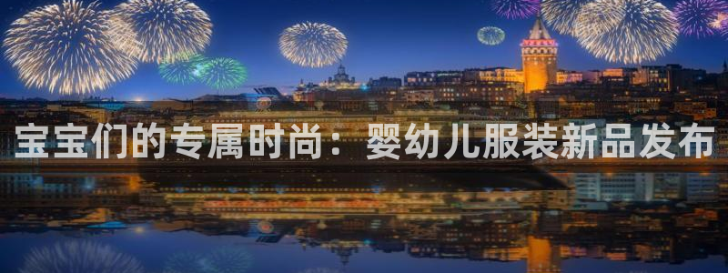 谈球吧官方网站