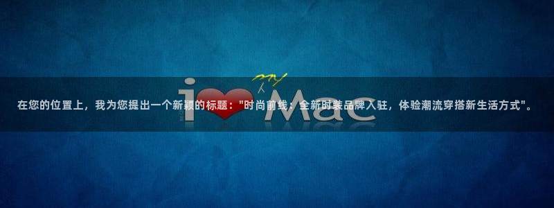 谈球吧app体育下载