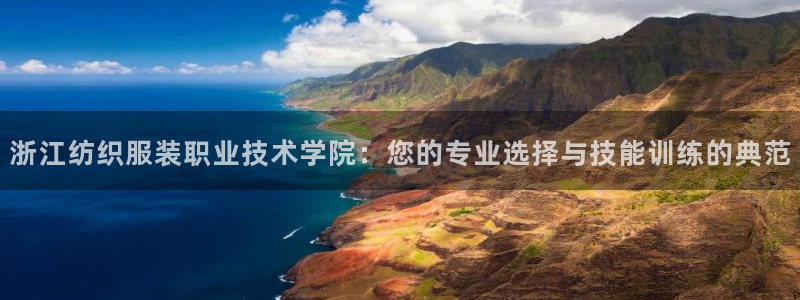 谈球吧被黑不给提现