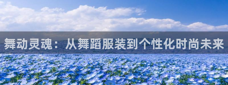 谈球吧的聊天软件有哪些