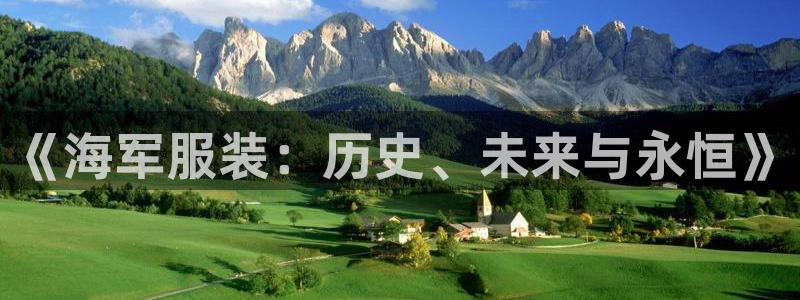 谈球吧app赛事分析在哪里看到