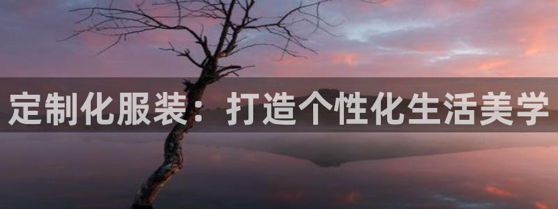 谈球吧体育官网入口