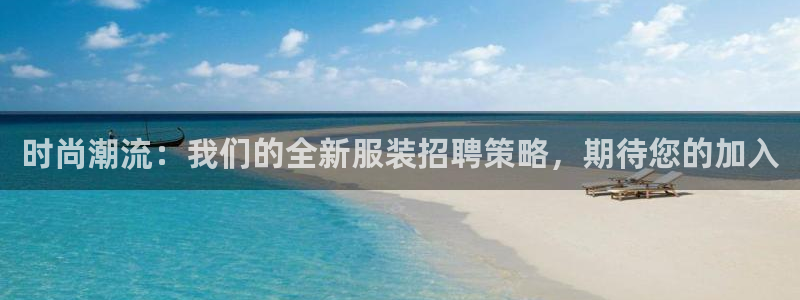 谈球吧app官方下载