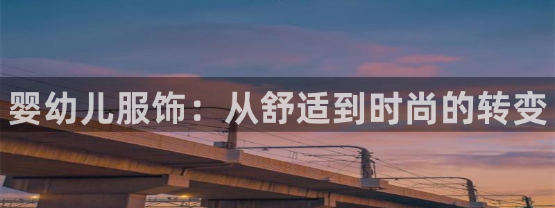 谈球吧体育app下载官网