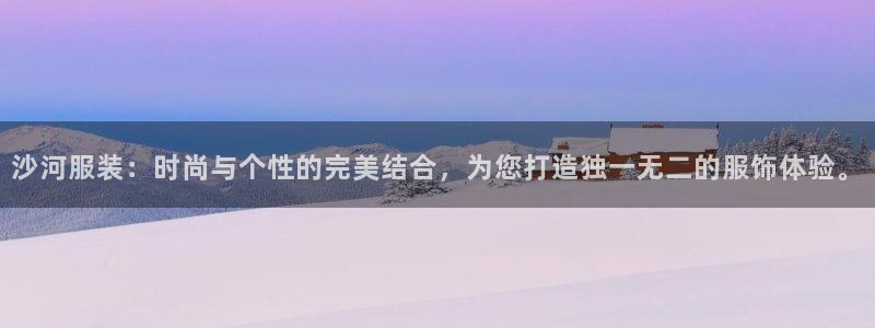 谈球吧app体育下载