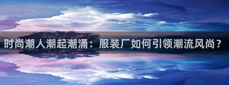 谈球吧的聊天软件有哪些