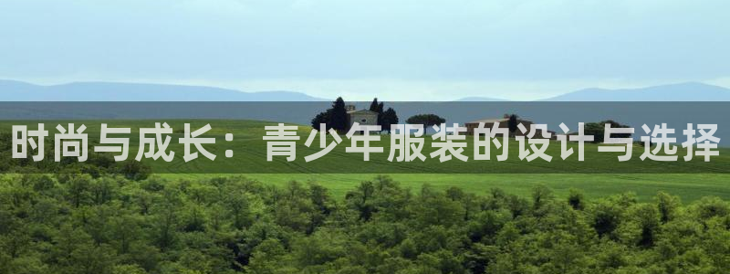 谈球吧是黑台子吗是真的吗