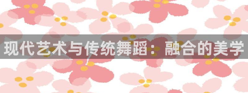 谈球吧体育app下载官网