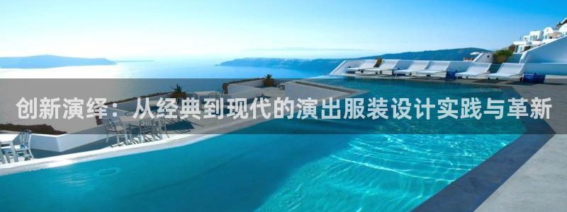 谈球吧app下载ios