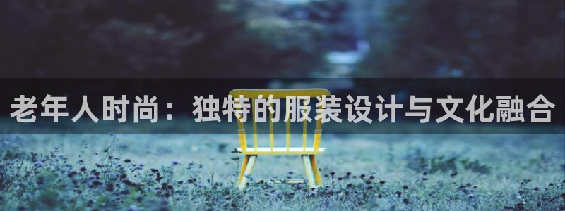 谈球吧体育app下载足球比赛视频