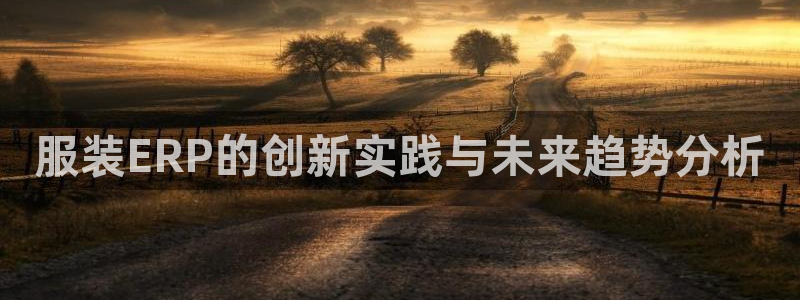 谈球吧的聊天软件下载