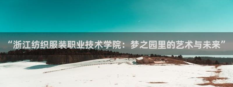 谈球吧算违法行为吗为什么