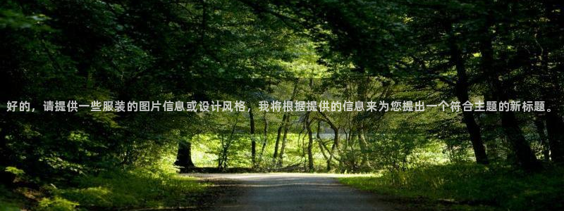 谈球吧app下载安装