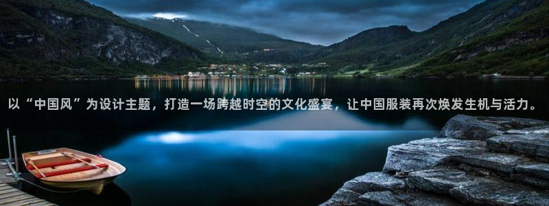 谈球吧最新APP下载