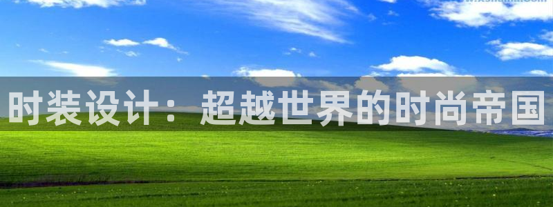 谈球吧平台app下载网址