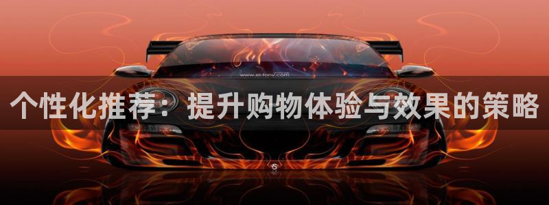 谈球吧是黑台子吗