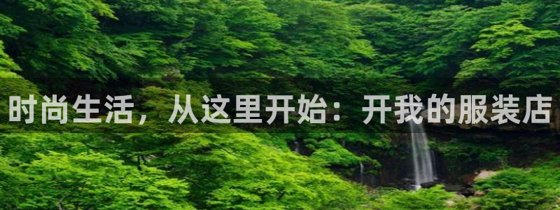 谈球吧咋样黑钱