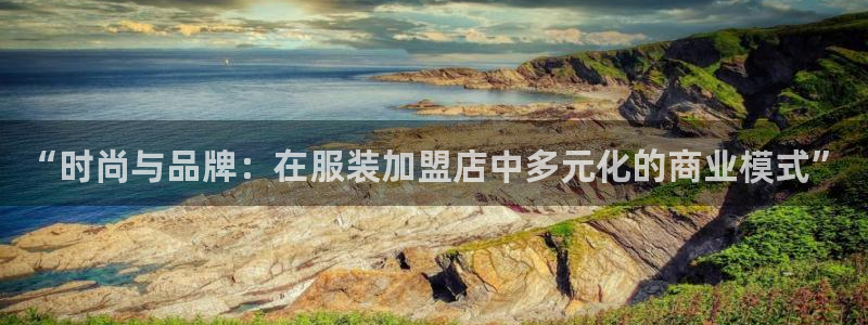 谈球吧官网在线入口免费观看高清视频