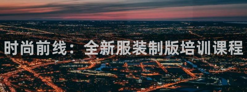 谈球吧体育app下载中心