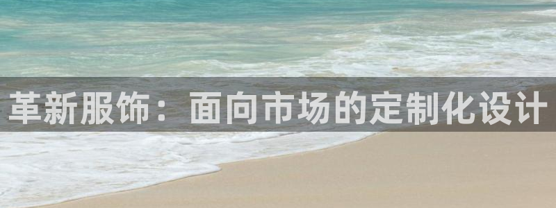 谈球吧全站app下载手机版