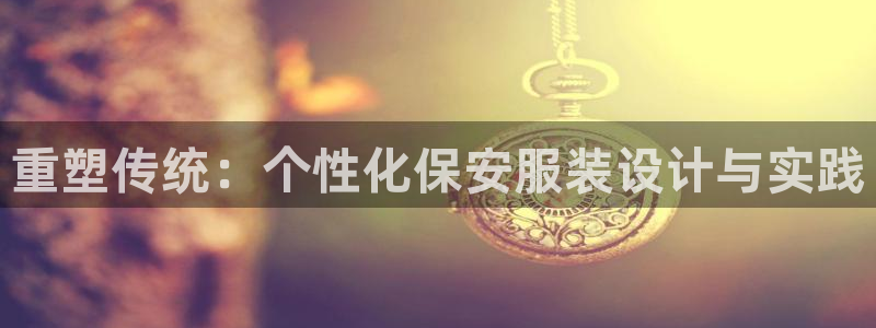 谈球吧言网入口