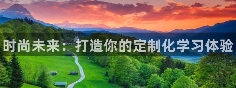 谈球吧综合官网app
