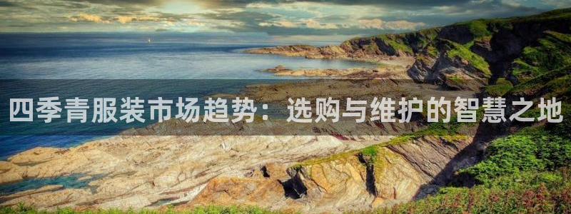 谈球吧体育app下载足球直播软件