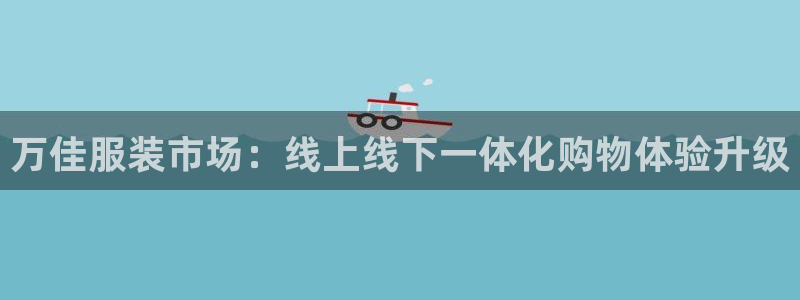 谈球吧体育app下载官网手机版苹果