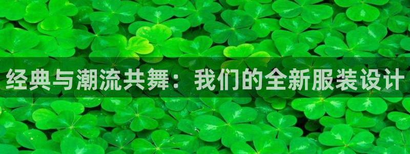 谈球吧网app官网下载