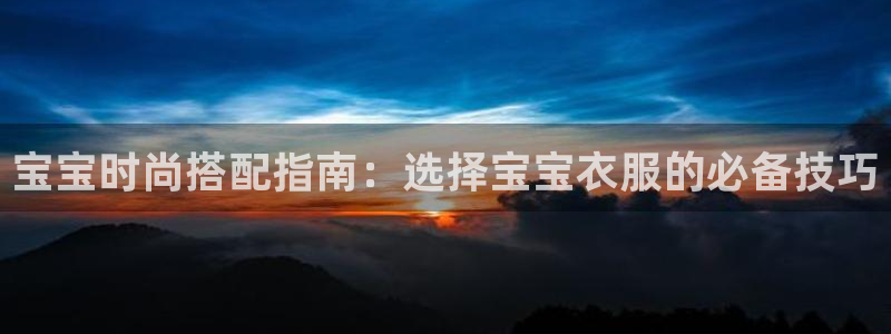 谈球吧的聊天软件叫什么来着