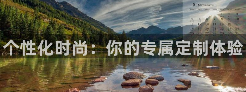 谈球吧买球提现