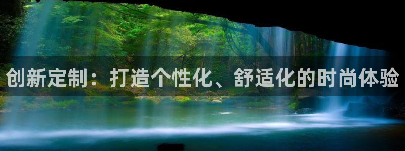 谈球吧账号有人收吗