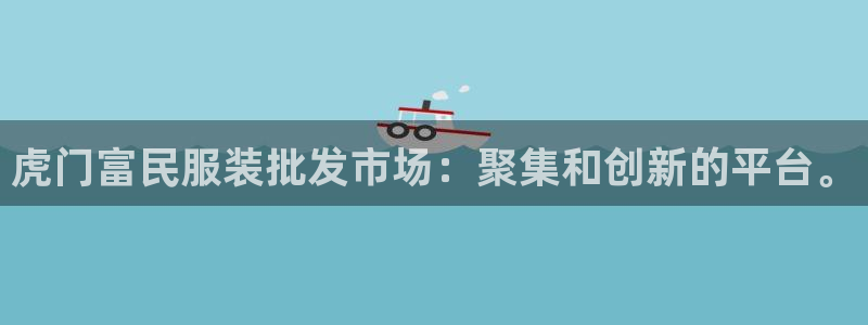 谈球吧官网提款不了