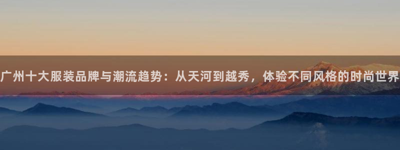 谈球吧红包激活码