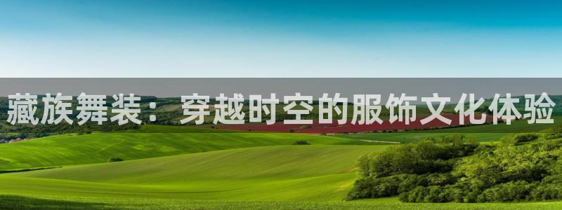 谈球吧算违法行为吗