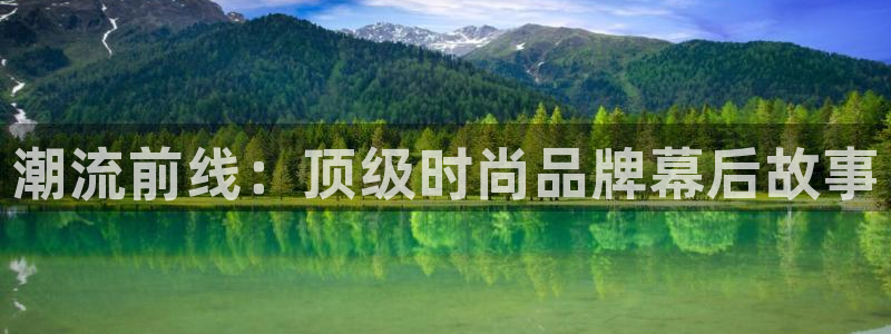 谈球吧体育app下载官网苹果手机