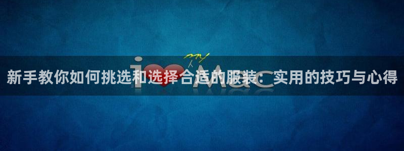 谈球吧官网在线入口手机版