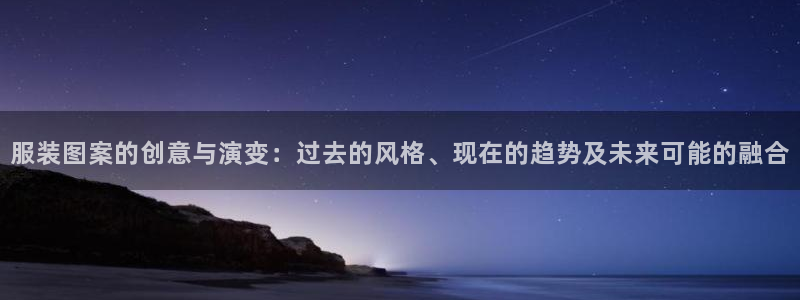 谈球吧是黑台子吗知乎小说