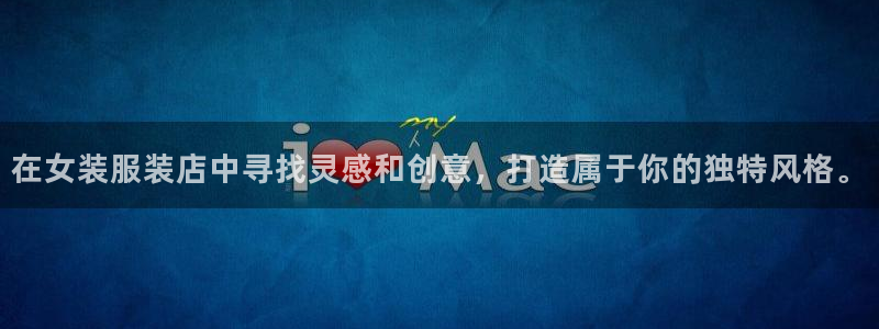 谈球吧能提现不
