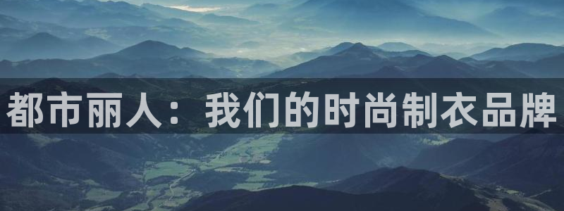 谈球吧体育app下载中心官网苹果