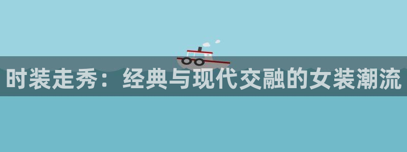 谈球吧官网在线入口手机版免费下载