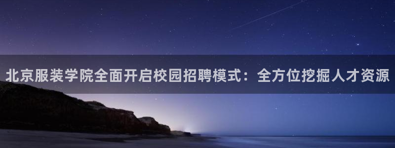 谈球吧体育app下载中心官网手机版