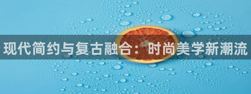 谈球吧官网入口