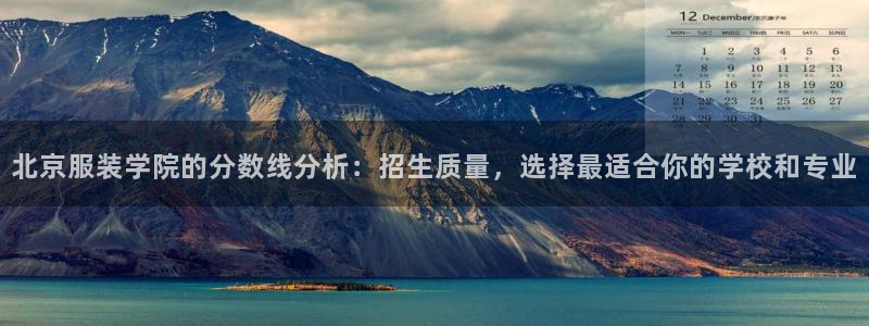 谈球吧在线登录