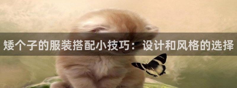 谈球吧官网在线入口手机版免费观看