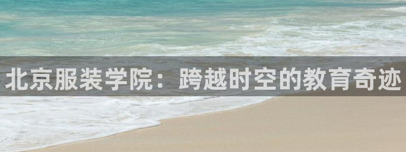 谈球吧官网app下载