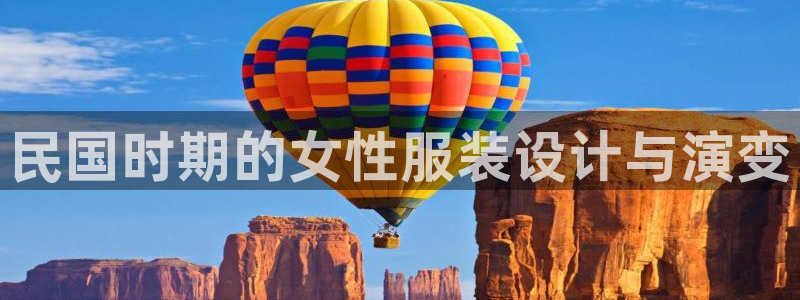 谈球吧算违法行为吗为什么