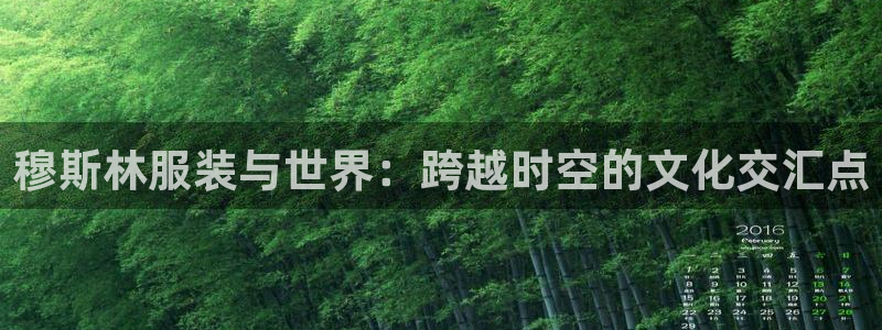 谈球吧官网在线入口免费观看高清