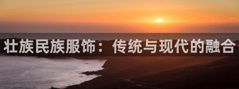 谈球吧属于哪个旗下